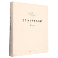 �܌W�c���w�������R