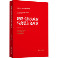 ���O(sh��)�L(zh��ng)�ڈ�(zh��)�����R��˼���x���h