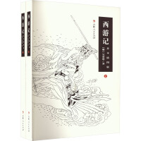 ����ӛ����ӛ �㱾��D��(ȫ2��(c��))