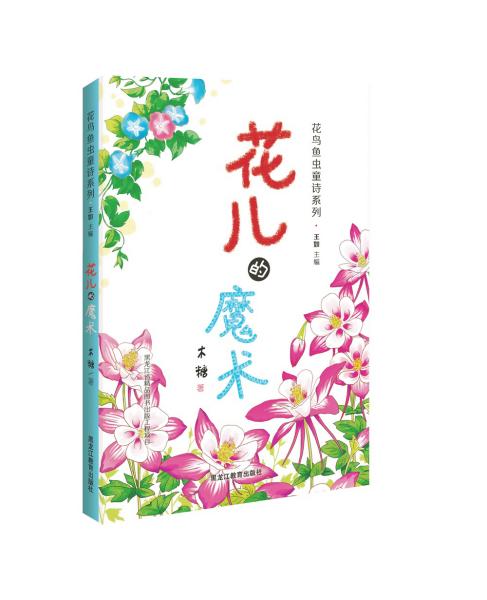 ������ħ�g(sh��)