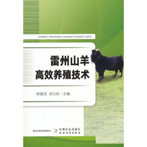 ����ɽ���Ч�B(y��ng)ֳ���g