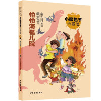 ���º���Ժ