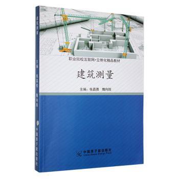 �F(xi��n)����ͨ��Ϣ���g(sh��)��(y��ng)���о�