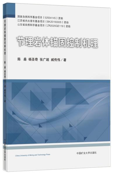 ��(ji��)��r�w�^�̿��ƙC��