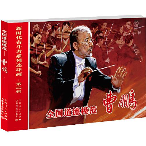 ȫ������ģ��