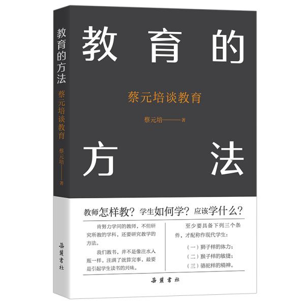 �����ķ���