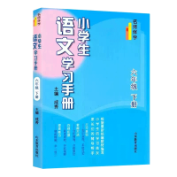 С�W���Z�ČW���փ�.���꼉��