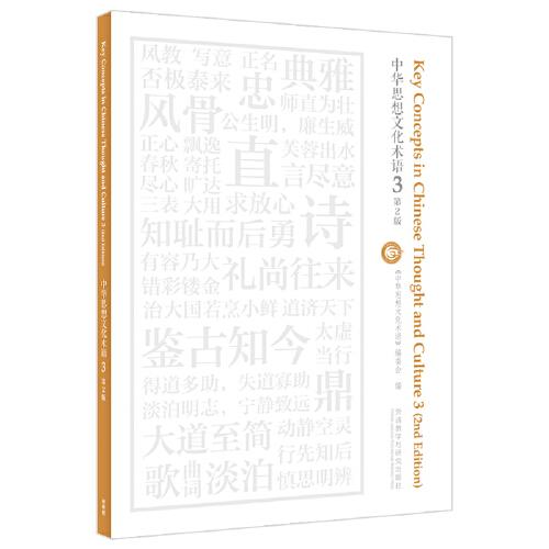 ���A˼���Ļ��g(sh��)�Z