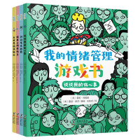 �ҵ���w�����Α����ȫ4��(c��)��