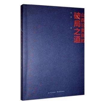 ɽ�����S�h���ƾ�֮��