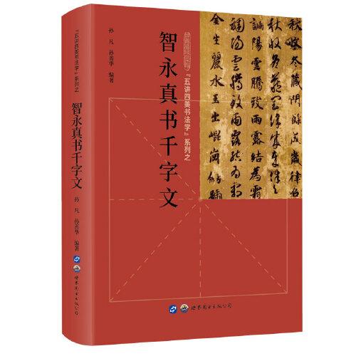 �����v������(sh��)���W(xu��)��ϵ��֮�������(sh��)ǧ����