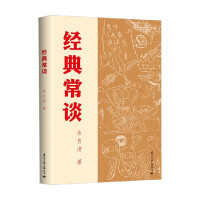 ��(j��ng)�䳣Մ