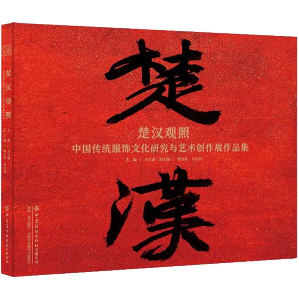 ���h�^��