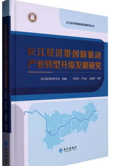 �L(zh��ng)����(j��ng)��(j��)����(chu��ng)���(q��)��(d��ng)�a(ch��n)�I(y��)�D(zhu��n)������(j��)�l(f��)չ�о�