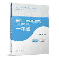 ���O(sh��)����Ŀ��(bi��o)���� (��ľ��������) һ��ͨ