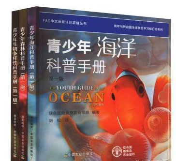 ������ɭ�ֿ����փ�