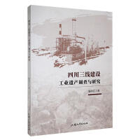 �Ĵ��������O(sh��)���I(y��)�z�a(ch��n)�{(di��o)���c�о�