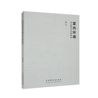 �҃�(n��i)�h(hu��n)���O(sh��)Ӌ(j��)��Փ�c��(sh��)�`�о�