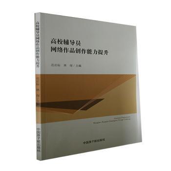 ��У�o���T�W(w��ng)�j��Ʒ��(chu��ng)����������