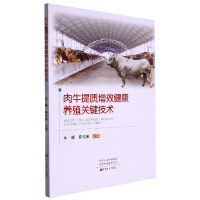 ��ţ���|(zh��)��Ч�����B(y��ng)ֳ�P�I���g