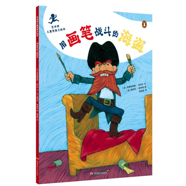 �î��P��(zh��n)���ĺ��I