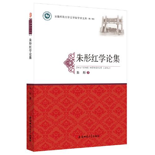 ��ͮ�t�W(xu��)Փ��