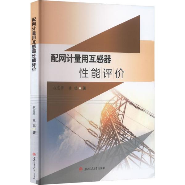 ��W(w��ng)Ӌ���û����������u�r