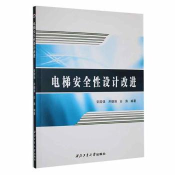 ��ݰ�ȫ���O(sh��)Ӌ(j��)���M(j��n)