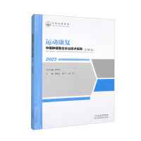 �Ї��[�������\�μ��g(sh��)ָ��.�\�ӿ���(f��)