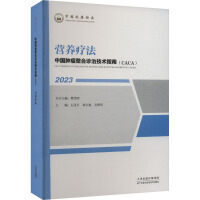 �Ї��[�������\�μ��g(sh��)ָ��.�I�B(y��ng)����