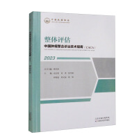 �Ї��[�������\�μ��g(sh��)ָ��.���w�u��