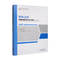 �Ї��[�������\�μ��g(sh��)ָ��.���w֧��