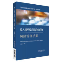 �����ú���ϵ�y(t��ng)�ί�ˎ���L(f��ng)�U(xi��n)�����փ�(c��)