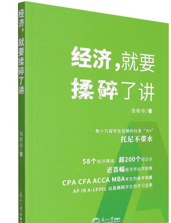 ��(j��ng)������Ҫ�������v