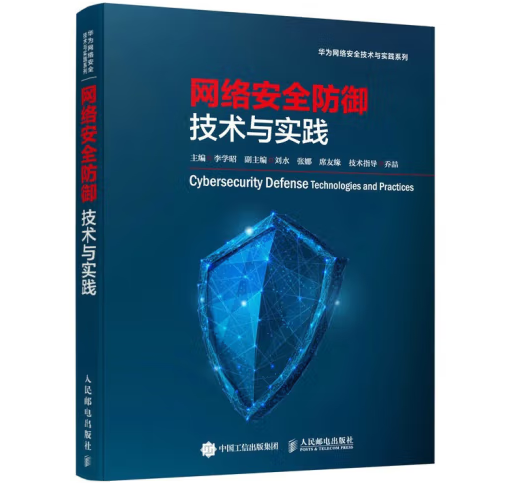 �W�j��ȫ�������g�c���`