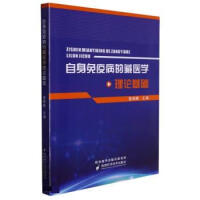 �������߲��Ĳ��t(y��)�W��Փ���A