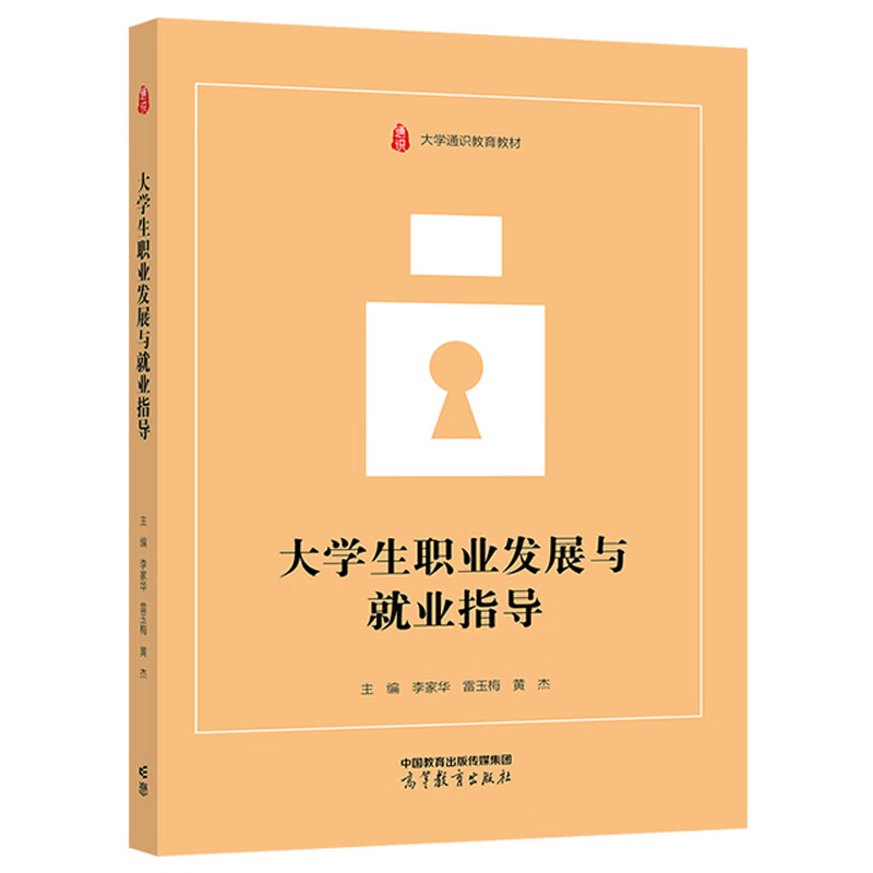 ��W(xu��)���I(y��)�l(f��)չ�c�͘I(y��)ָ��(d��o)