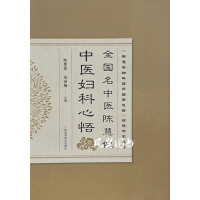 ȫ�������t(y��)ꐻۃz���t(y��)�D������