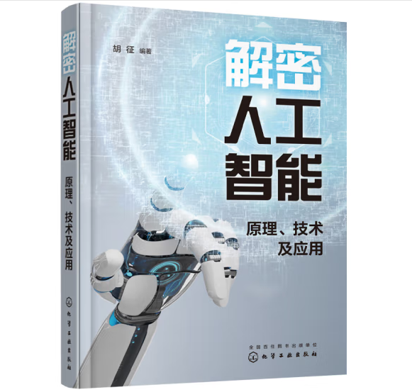 �����˹����ܣ�ԭ�������g������