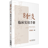 �¾�ᘾ��R����(sh��)���փ�(c��)