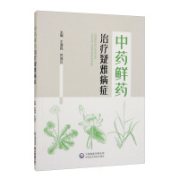 ��ˎ�rˎ�ί����y���Y