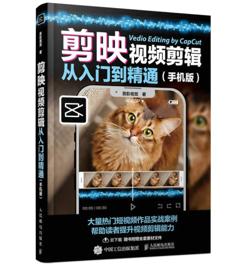 ��ӳҕ�l��݋�����T(m��n)����ͨ �֙C(j��)��