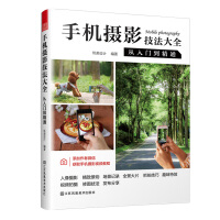 �֙C(j��)�zӰ������ȫ