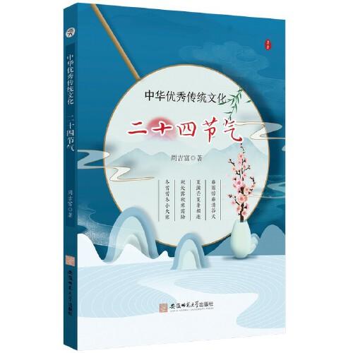 ��ʮ�Ĺ�(ji��)��