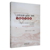 ˼������c�����n�̌��}�̌W(xu��)�̰�