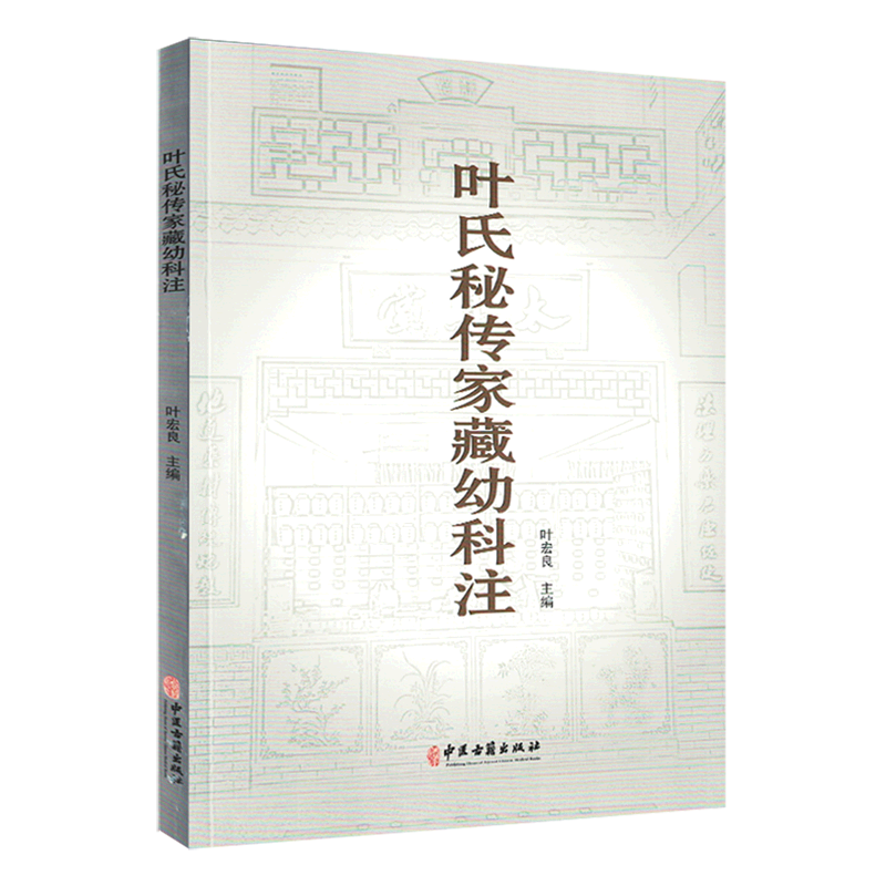 �~���؂��Ҳ��׿�ע