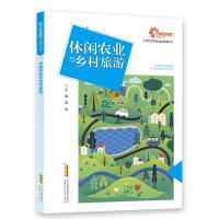 ���e�r(n��ng)�I(y��)�c�l(xi��ng)������