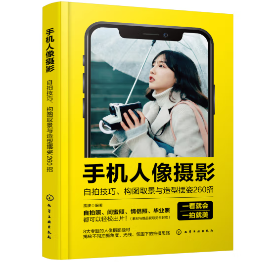 �֙C(j��)����zӰ�����ļ�������(g��u)�Dȡ���c���͔[��260��