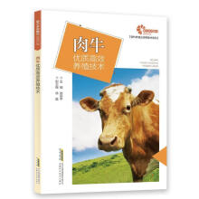 ��ţ��(y��u)�|��Ч�B(y��ng)ֳ���g