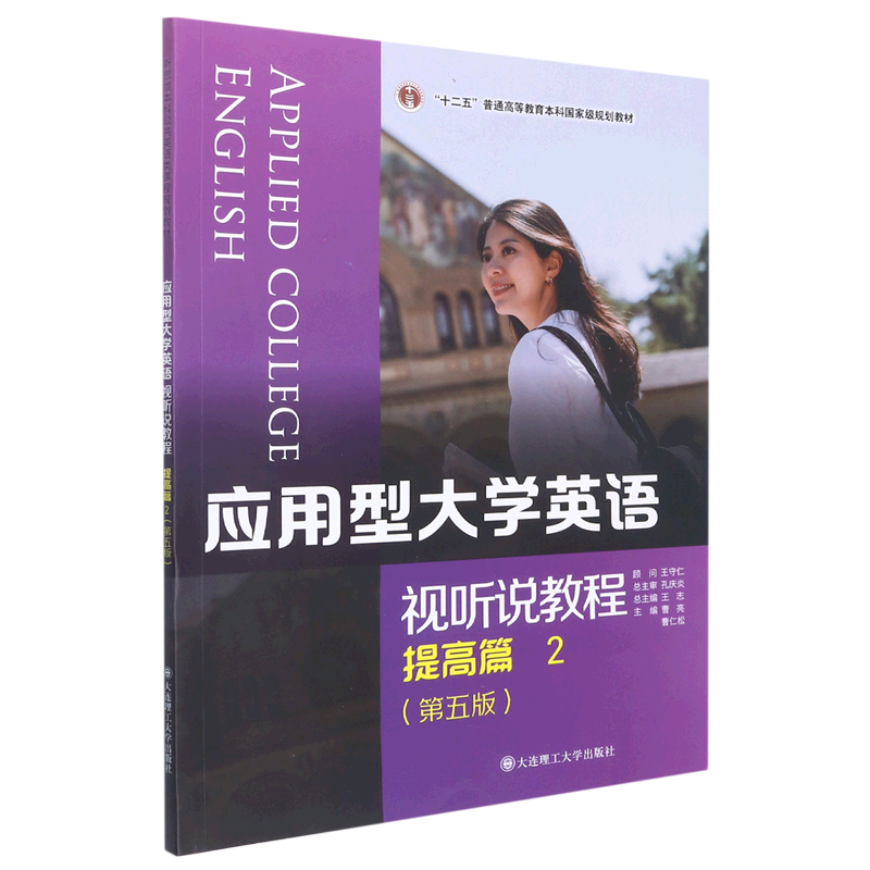 �����ʹ�WӢ�Zҕ �f�̳�